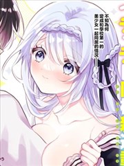 审讯室第七号 剧集海报