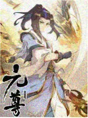 手艺人的一天 综艺海报